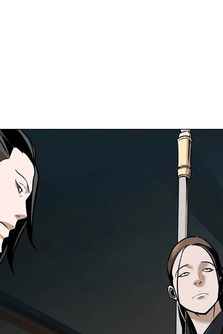 The Mysterious World’s Greatest Martial Artist Little Prince Chapter 23 - halaman 3