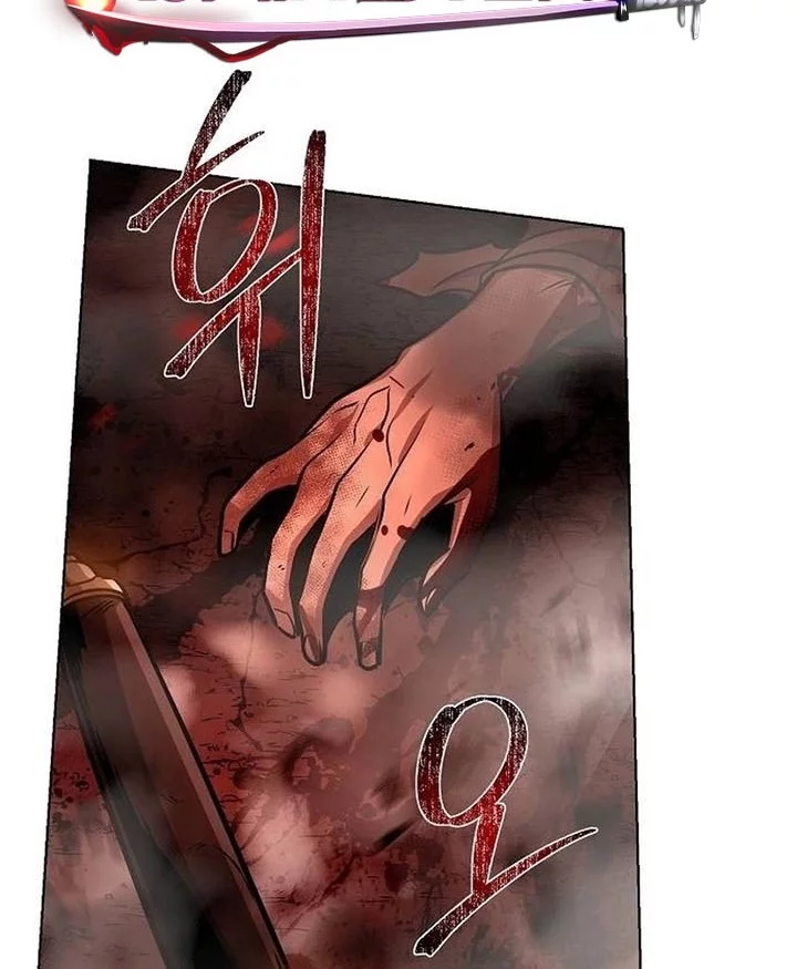 The Mysterious World’s Greatest Martial Artist Little Prince Chapter 23 - halaman 81