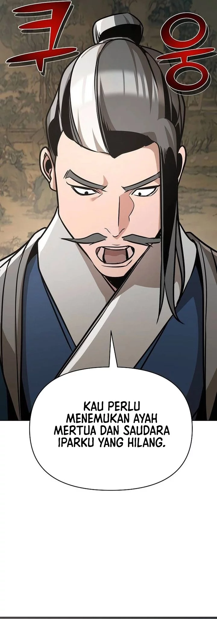 The Mysterious World’s Greatest Martial Artist Little Prince Chapter 24 - halaman 14