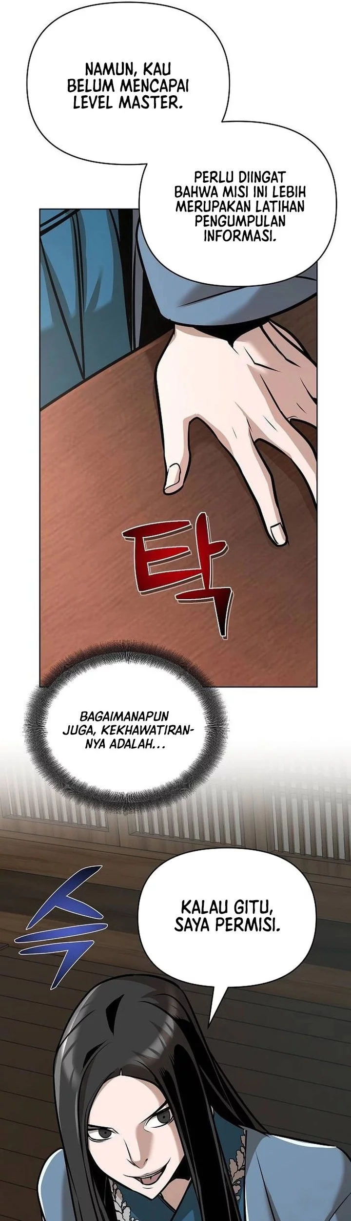 The Mysterious World’s Greatest Martial Artist Little Prince Chapter 24 - halaman 21