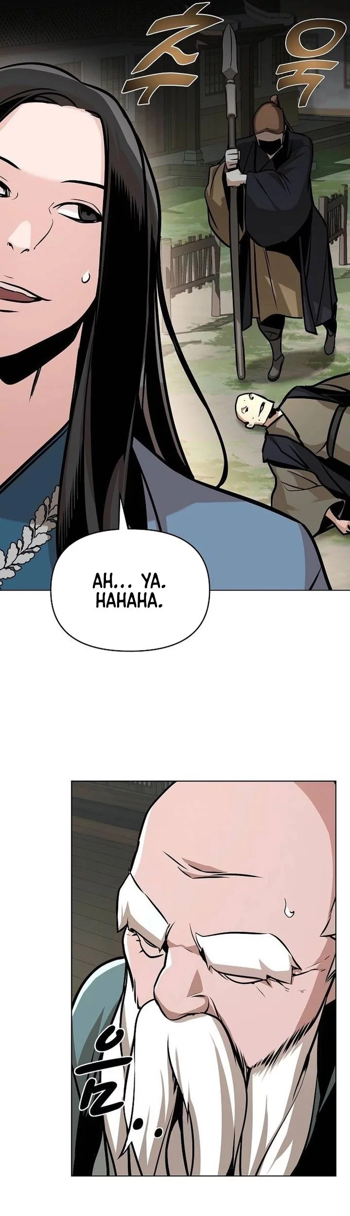 The Mysterious World’s Greatest Martial Artist Little Prince Chapter 24 - halaman 6