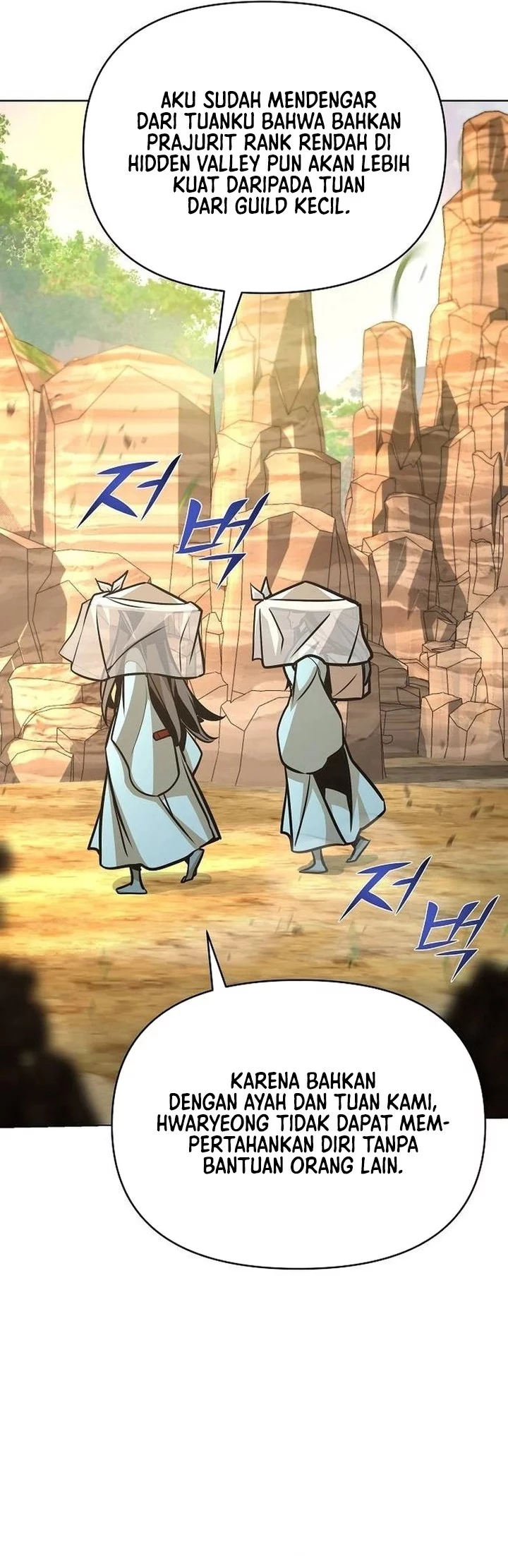 The Mysterious World’s Greatest Martial Artist Little Prince Chapter 24 - halaman 62