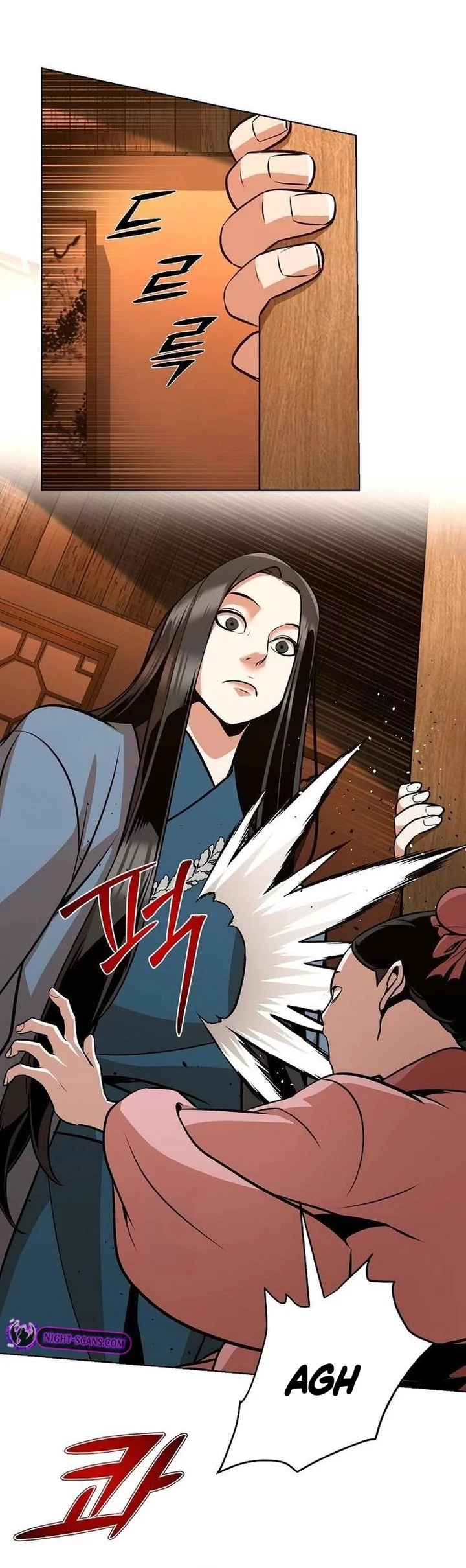 The Mysterious World’s Greatest Martial Artist Little Prince Chapter 25 - halaman 50