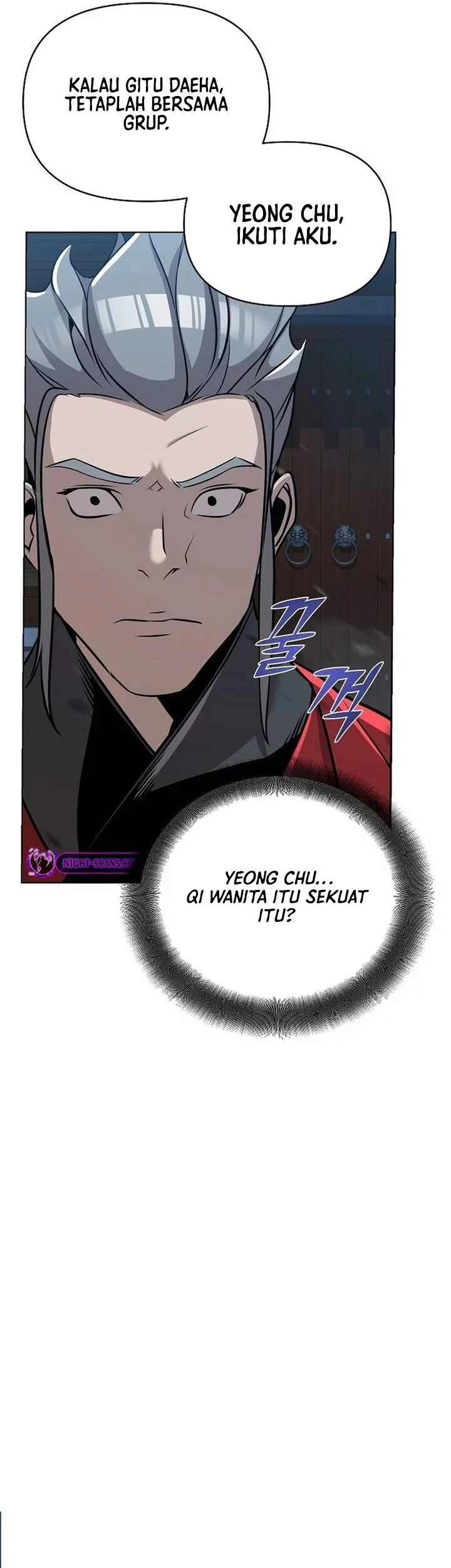 The Mysterious World’s Greatest Martial Artist Little Prince Chapter 25 - halaman 76