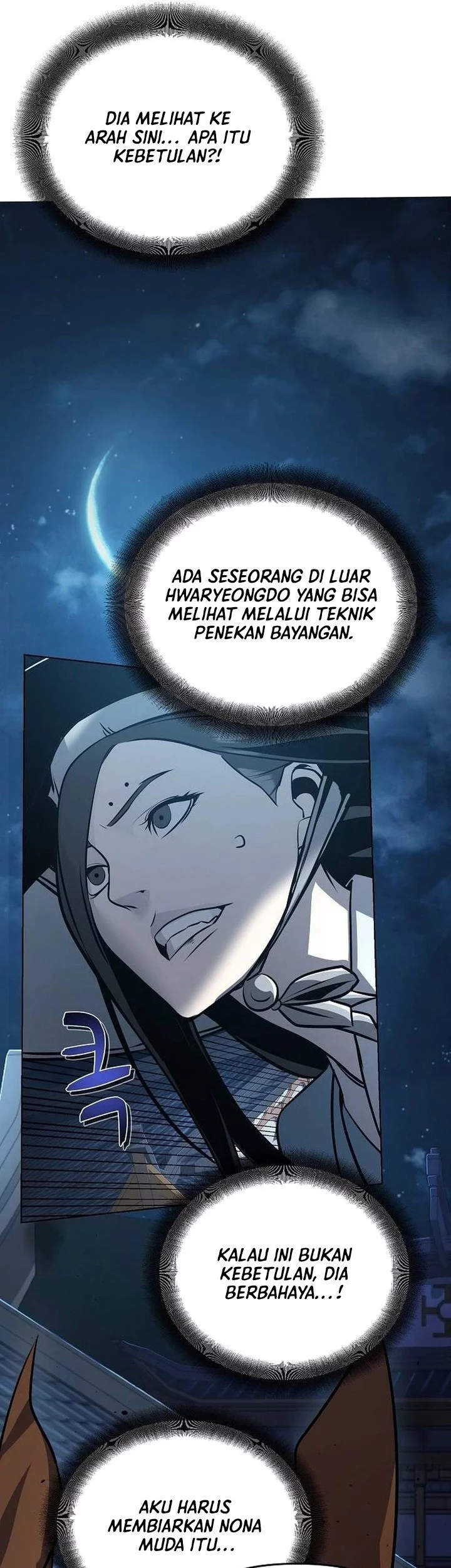 The Mysterious World’s Greatest Martial Artist Little Prince Chapter 25 - halaman 85
