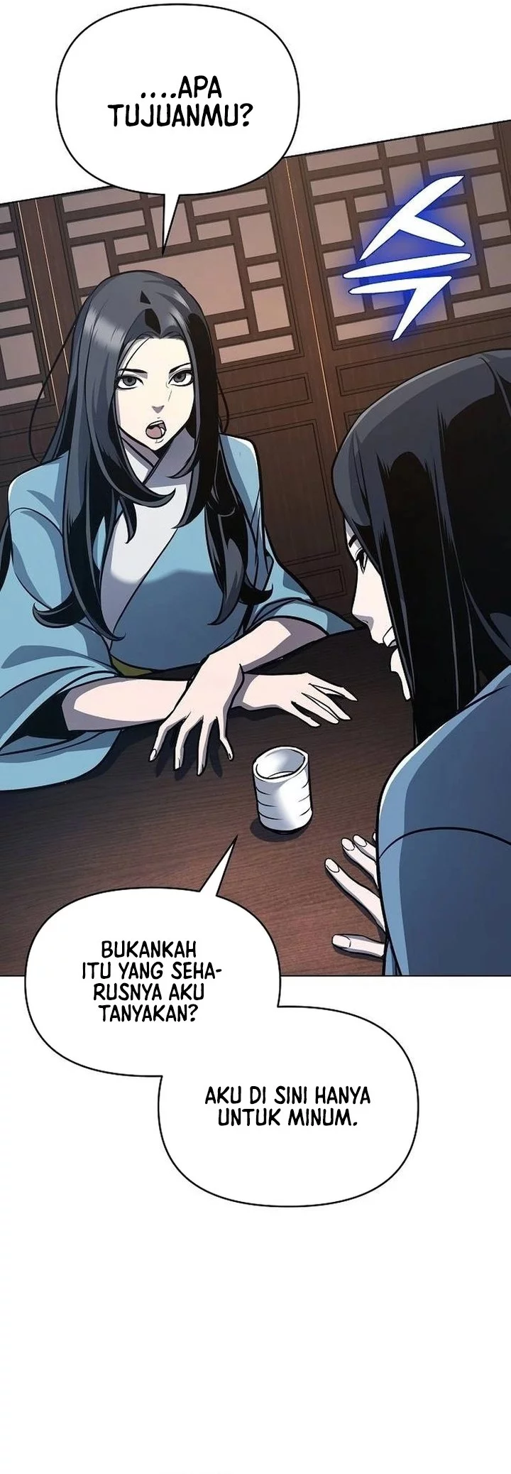 The Mysterious World’s Greatest Martial Artist Little Prince Chapter 25 - halaman 96