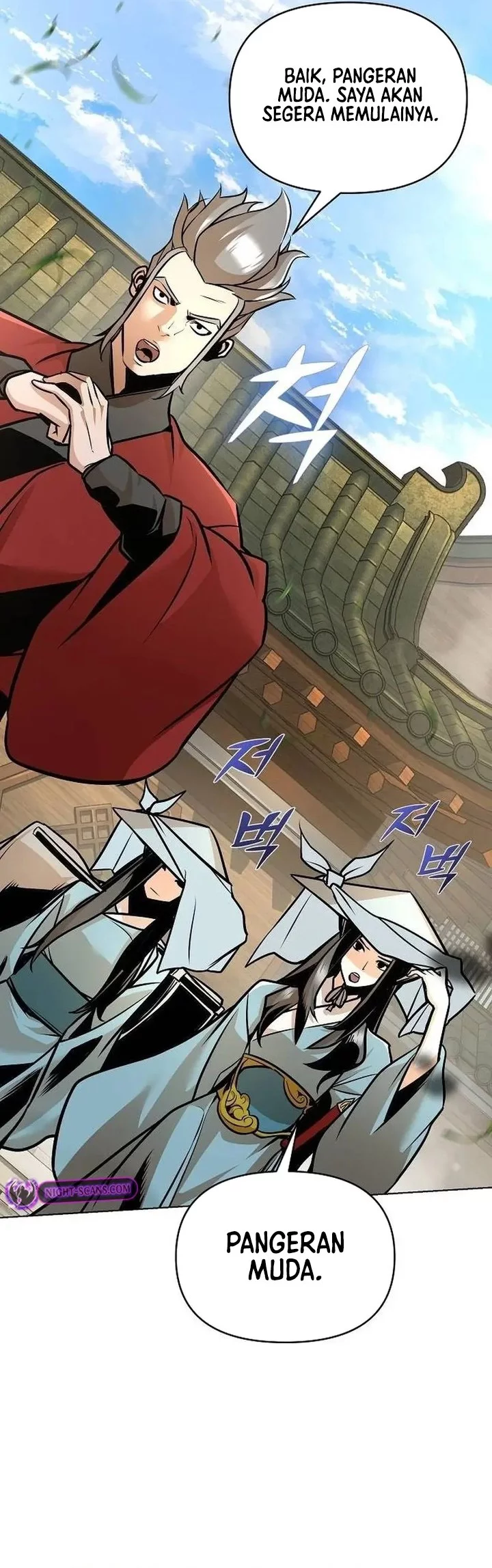 The Mysterious World’s Greatest Martial Artist Little Prince Chapter 26 - halaman 44