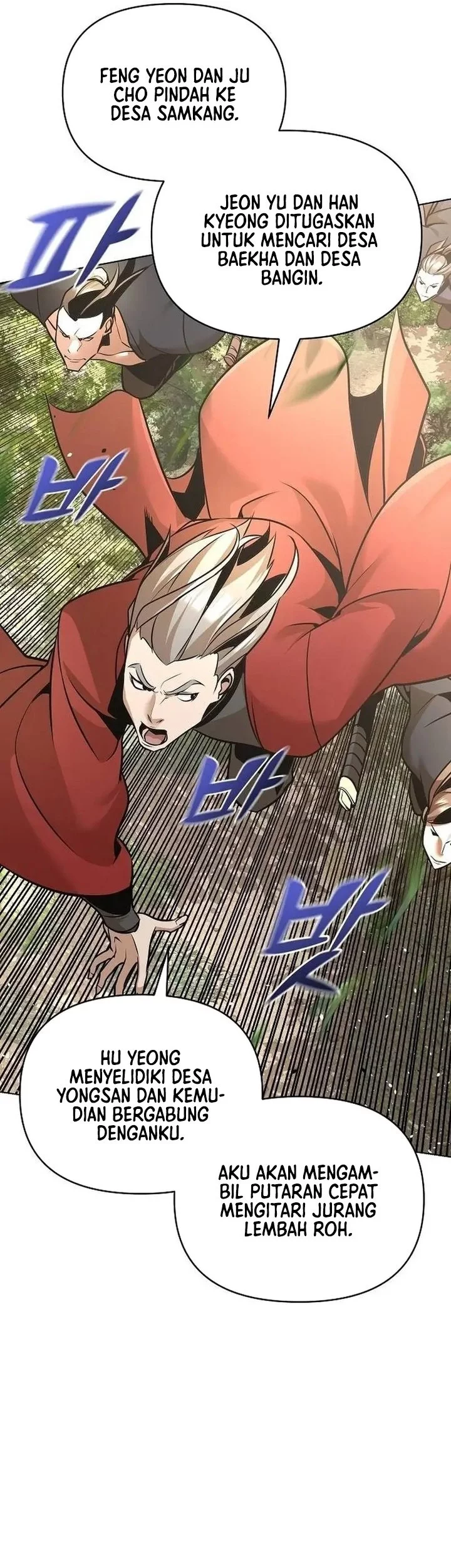 The Mysterious World’s Greatest Martial Artist Little Prince Chapter 26 - halaman 52