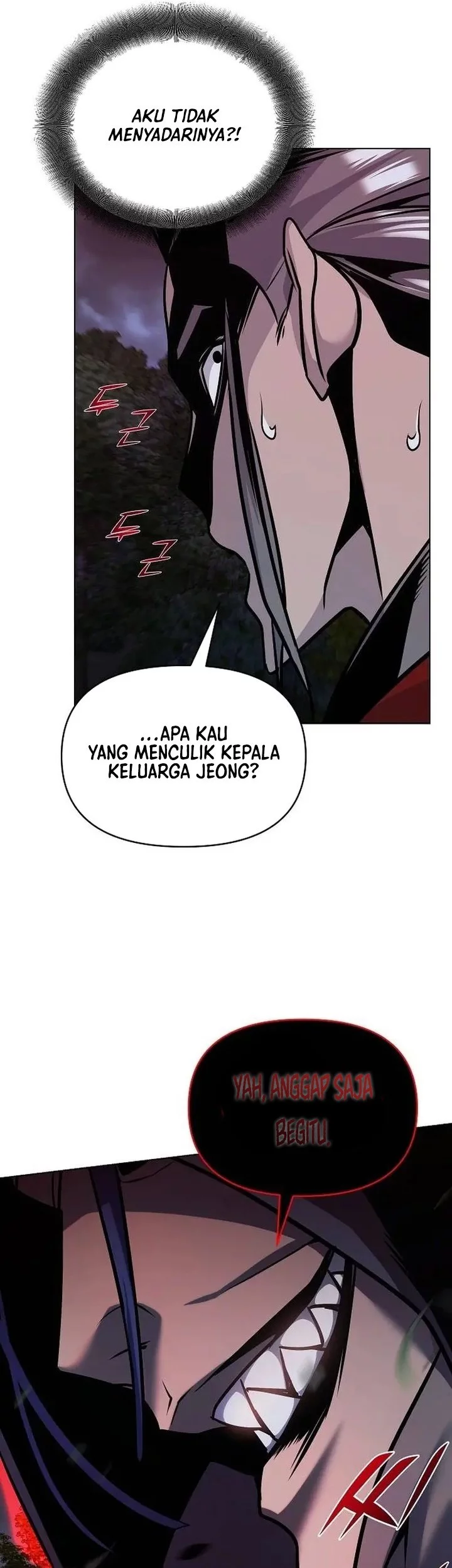 The Mysterious World’s Greatest Martial Artist Little Prince Chapter 26 - halaman 65