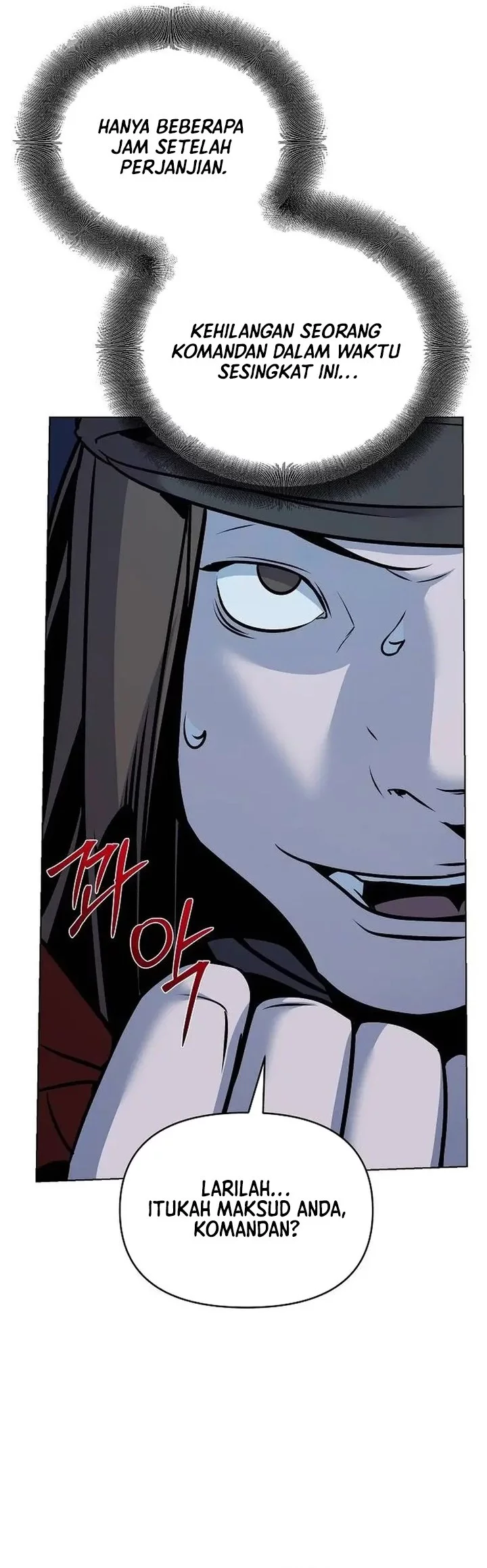The Mysterious World’s Greatest Martial Artist Little Prince Chapter 26 - halaman 85
