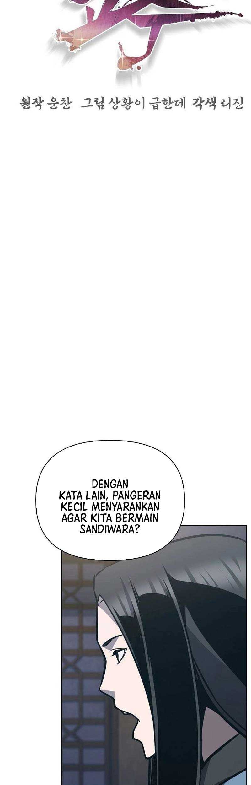 The Mysterious World’s Greatest Martial Artist Little Prince Chapter 27 - halaman 4