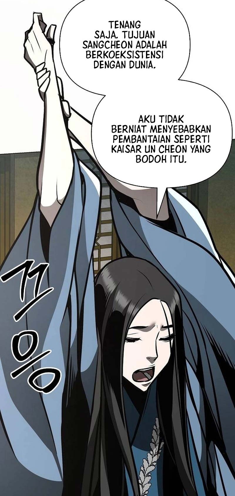 The Mysterious World’s Greatest Martial Artist Little Prince Chapter 31 - halaman 81