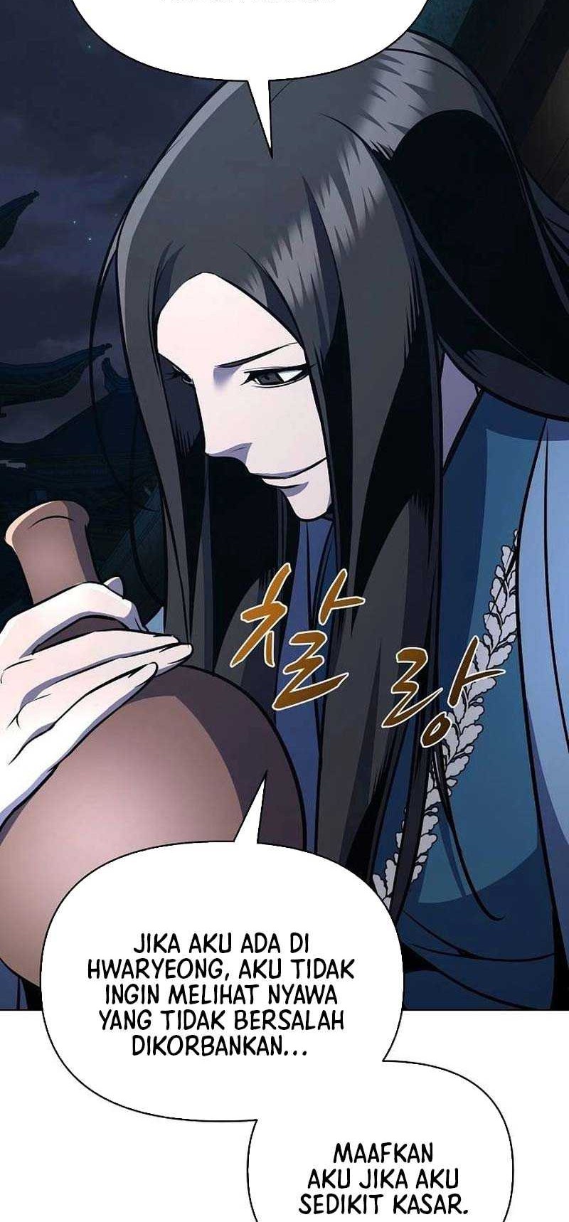 The Mysterious World’s Greatest Martial Artist Little Prince Chapter 32 - halaman 17