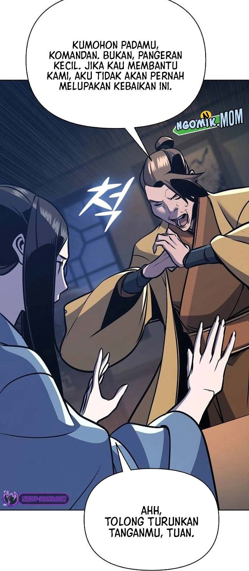 The Mysterious World’s Greatest Martial Artist Little Prince Chapter 33 - halaman 25