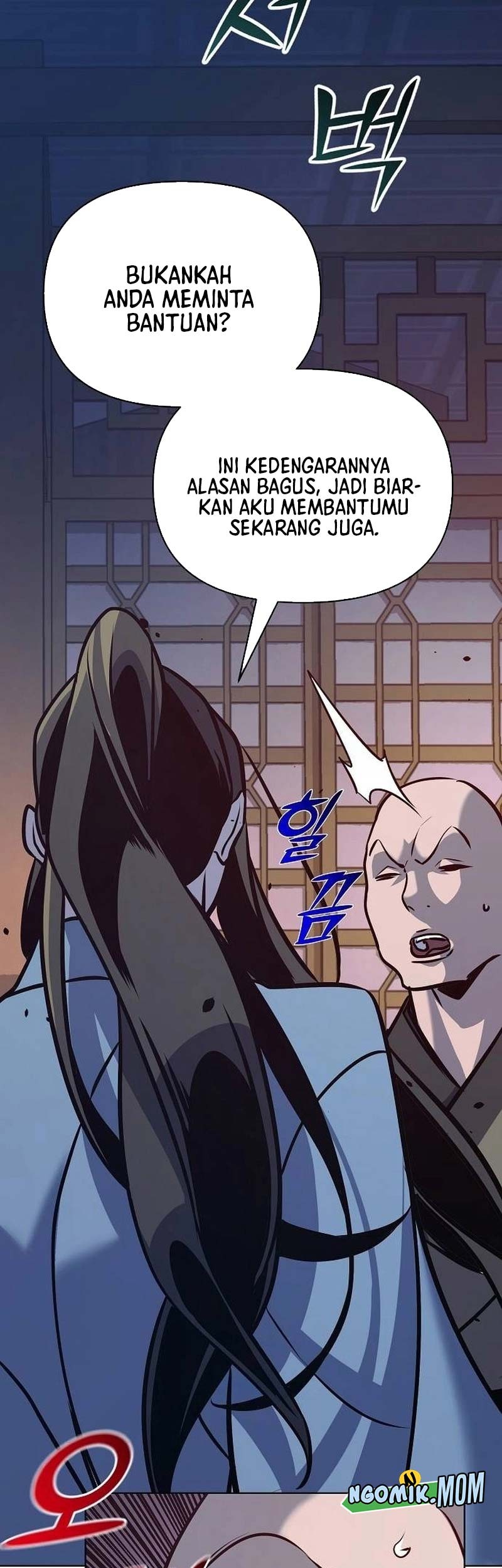 The Mysterious World’s Greatest Martial Artist Little Prince Chapter 33 - halaman 46