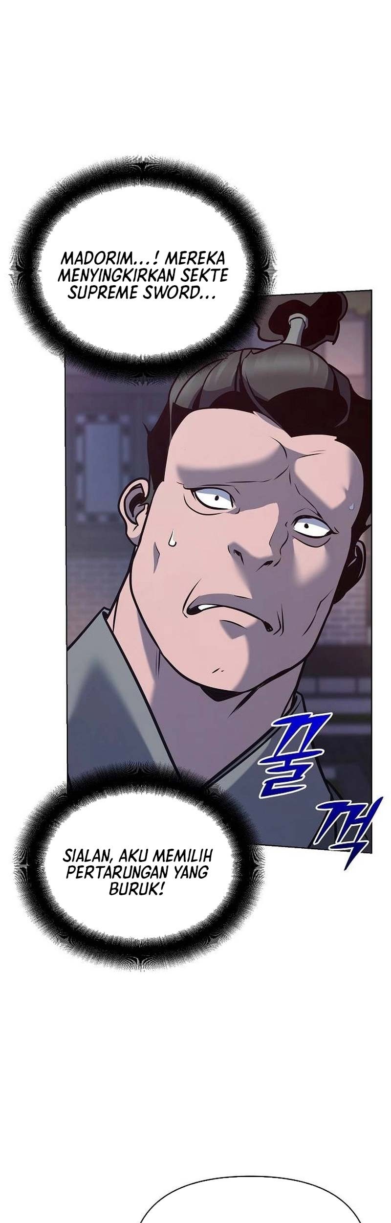 The Mysterious World’s Greatest Martial Artist Little Prince Chapter 33 - halaman 64