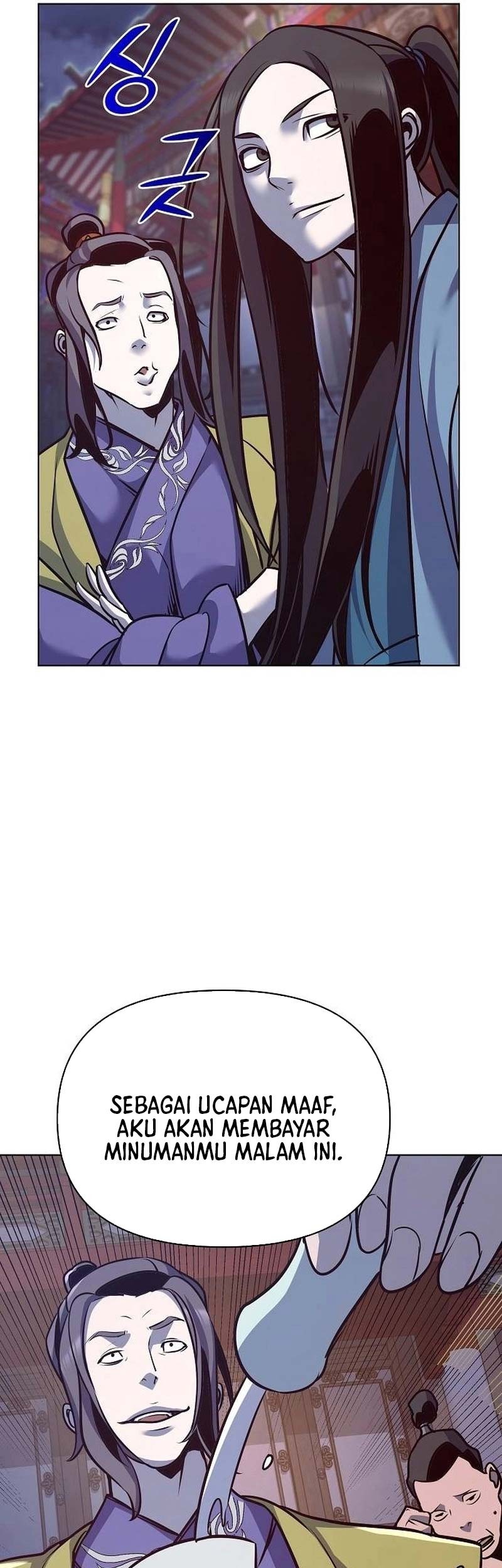 The Mysterious World’s Greatest Martial Artist Little Prince Chapter 33 - halaman 74
