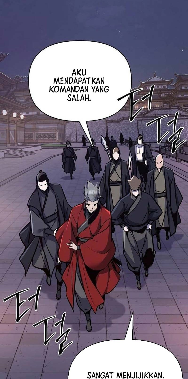 The Mysterious World’s Greatest Martial Artist Little Prince Chapter 33 - halaman 77