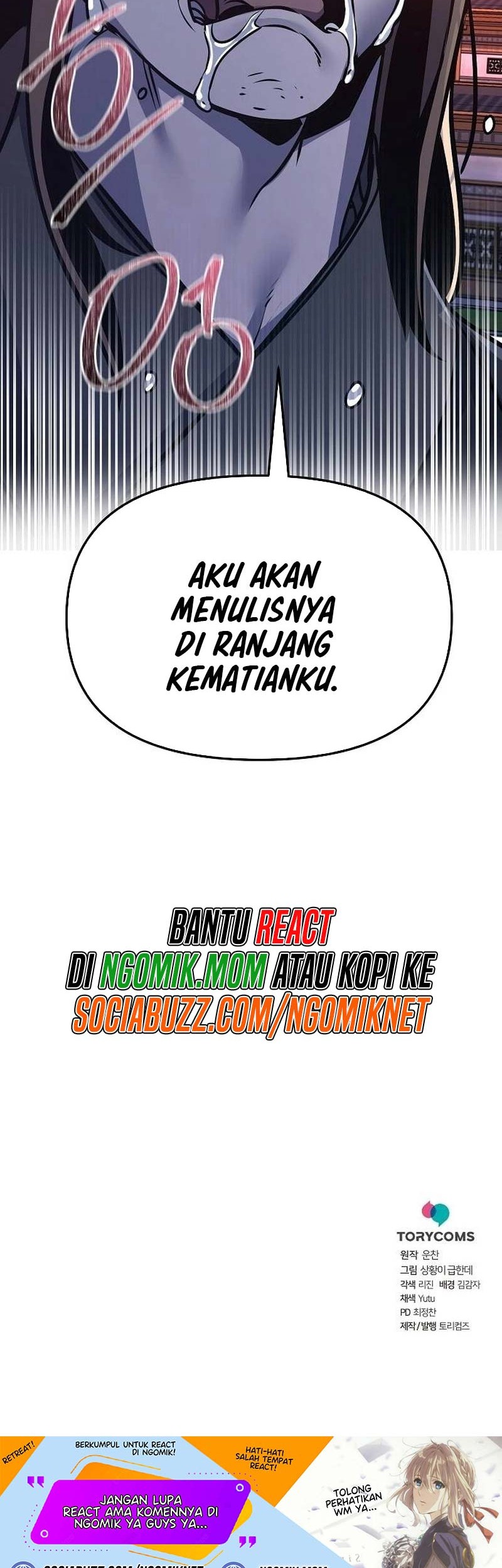 The Mysterious World’s Greatest Martial Artist Little Prince Chapter 33 - halaman 87
