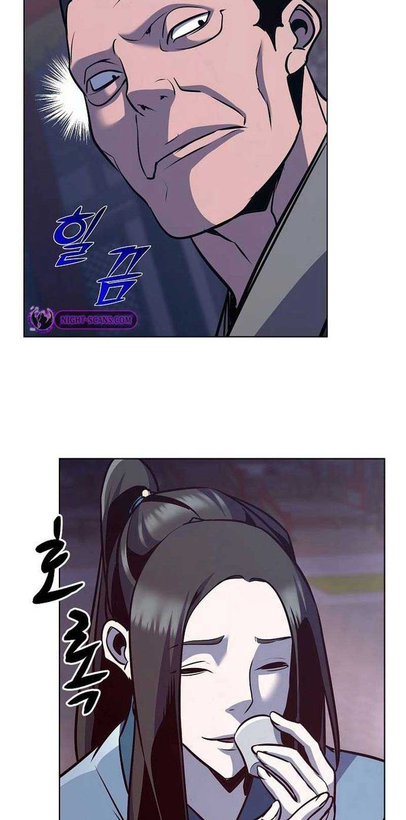 The Mysterious World’s Greatest Martial Artist Little Prince Chapter 34 - halaman 47