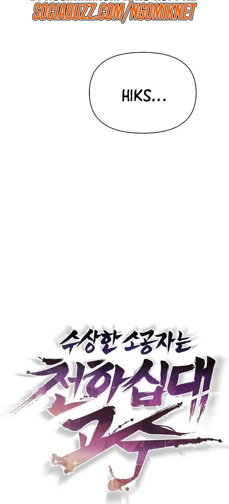 The Mysterious World’s Greatest Martial Artist Little Prince Chapter 37 - halaman 18