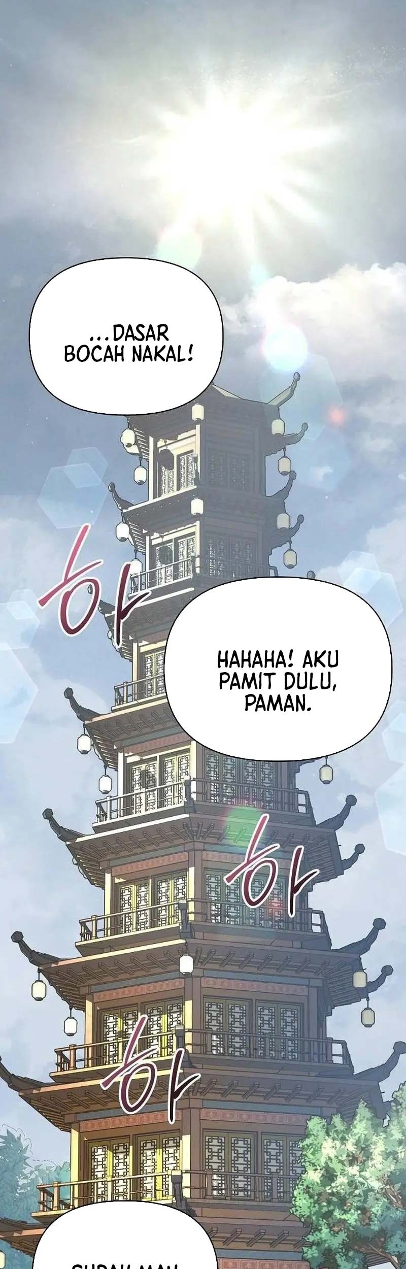 The Mysterious World’s Greatest Martial Artist Little Prince Chapter 37 - halaman 73