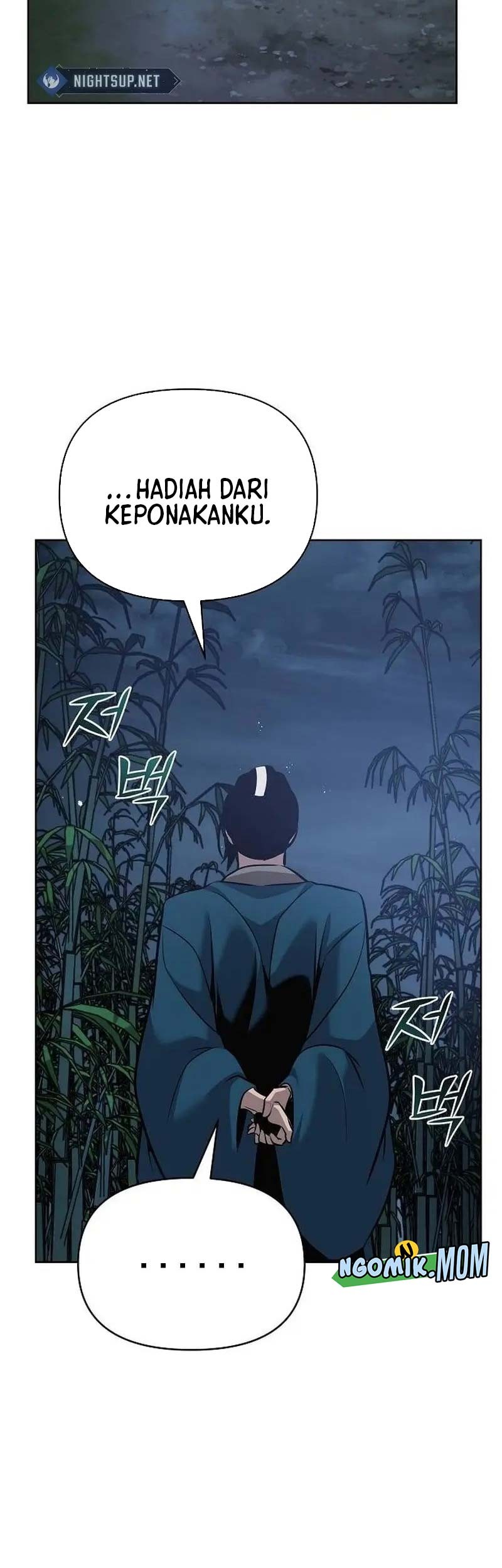 The Mysterious World’s Greatest Martial Artist Little Prince Chapter 37 - halaman 77