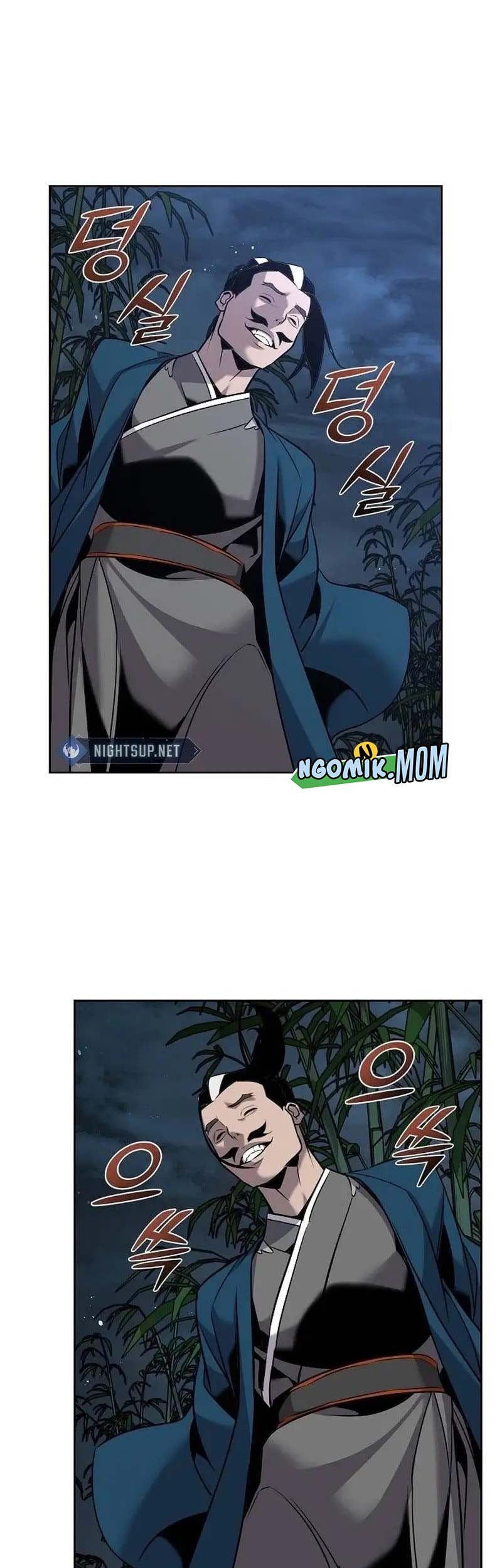 The Mysterious World’s Greatest Martial Artist Little Prince Chapter 37 - halaman 79