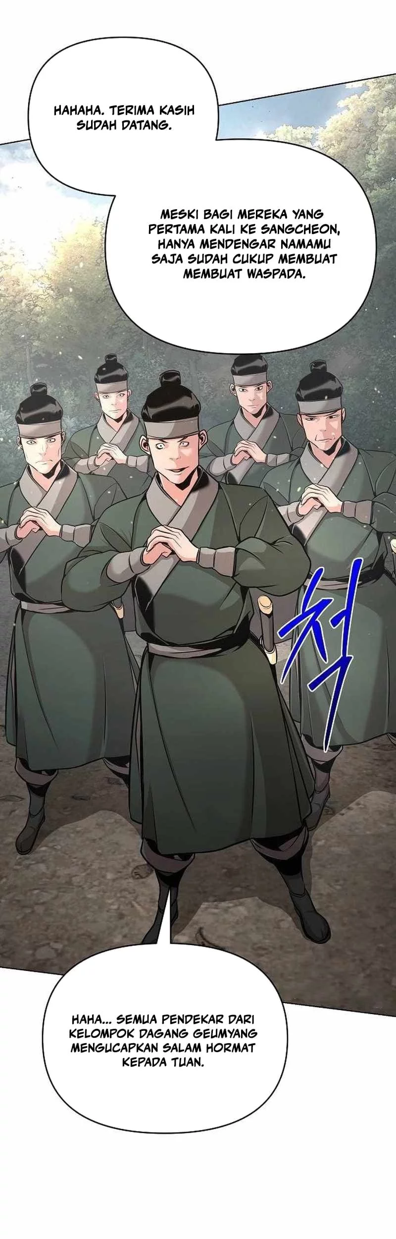The Mysterious World’s Greatest Martial Artist Little Prince Chapter 39 - halaman 21