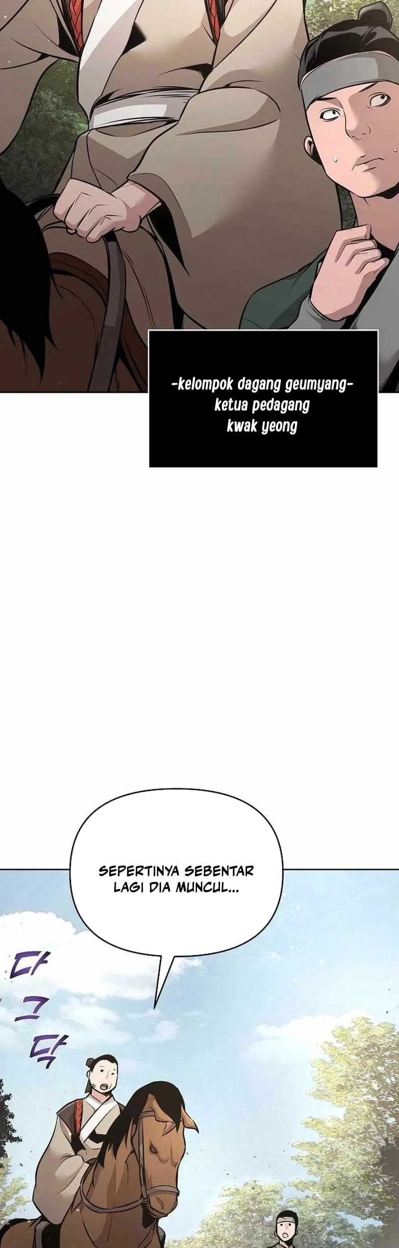 The Mysterious World’s Greatest Martial Artist Little Prince Chapter 39 - halaman 3