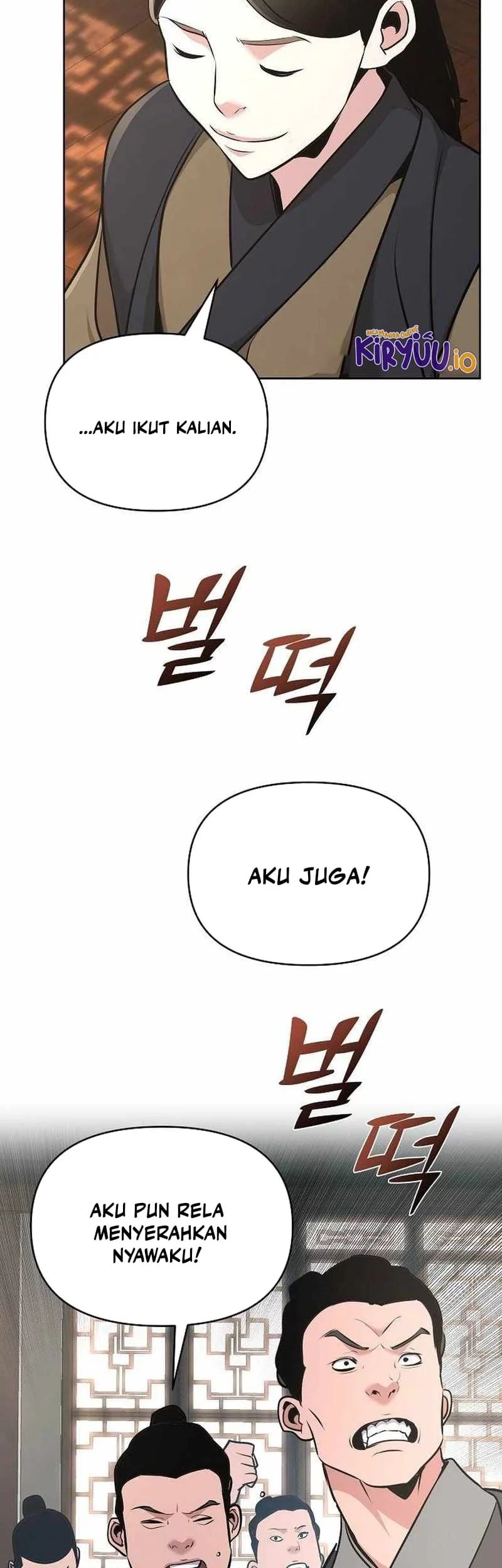 The Mysterious World’s Greatest Martial Artist Little Prince Chapter 39 - halaman 78