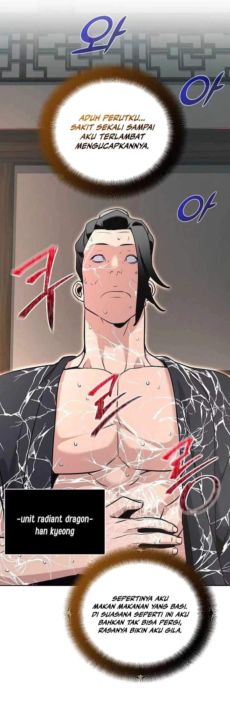 The Mysterious World’s Greatest Martial Artist Little Prince Chapter 39 - halaman 81