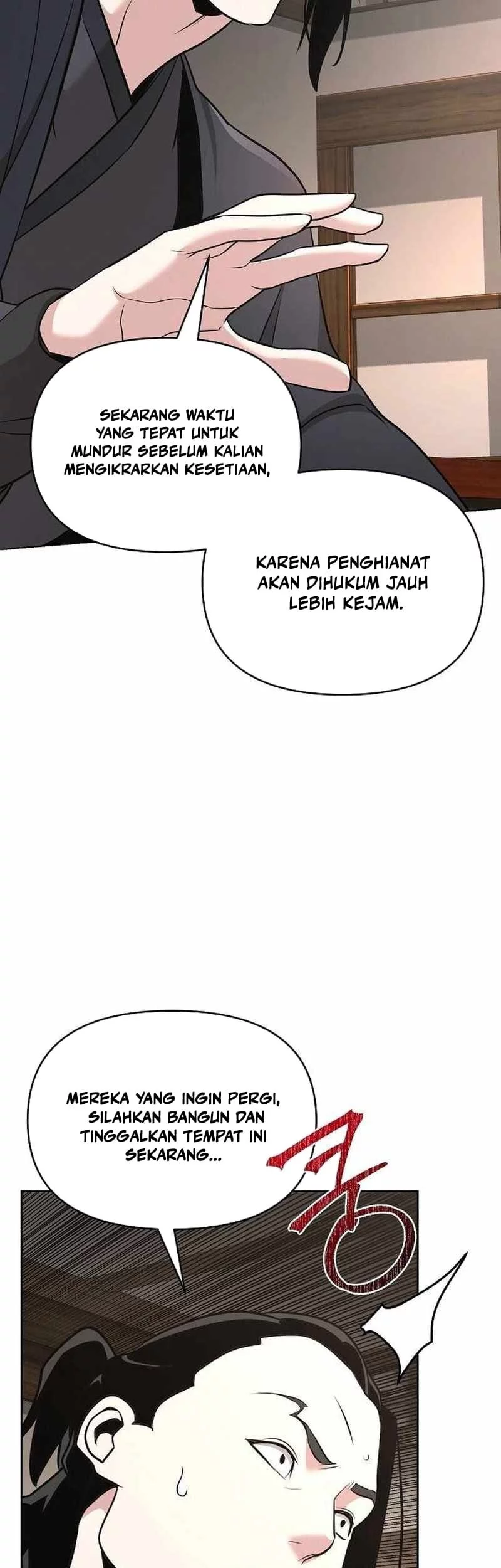 The Mysterious World’s Greatest Martial Artist Little Prince Chapter 39 - halaman 85