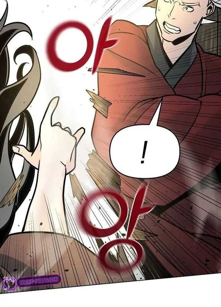 The Mysterious World’s Greatest Martial Artist Little Prince Chapter 4 - halaman 30