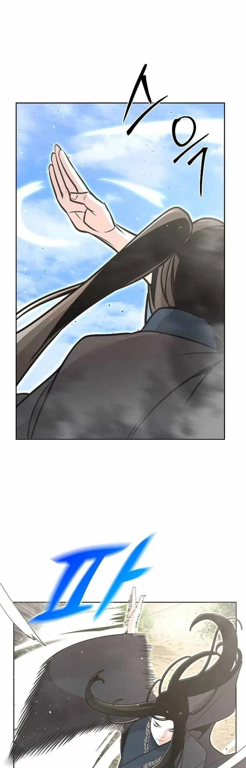 The Mysterious World’s Greatest Martial Artist Little Prince Chapter 40 - halaman 65