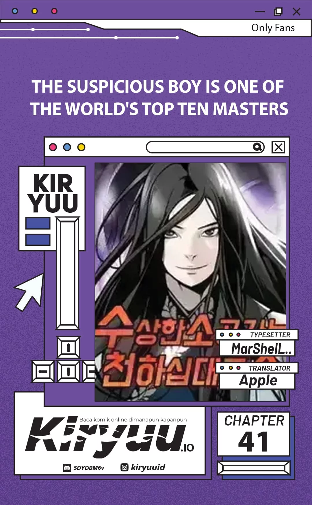 The Mysterious World’s Greatest Martial Artist Little Prince Chapter 41 - halaman 1