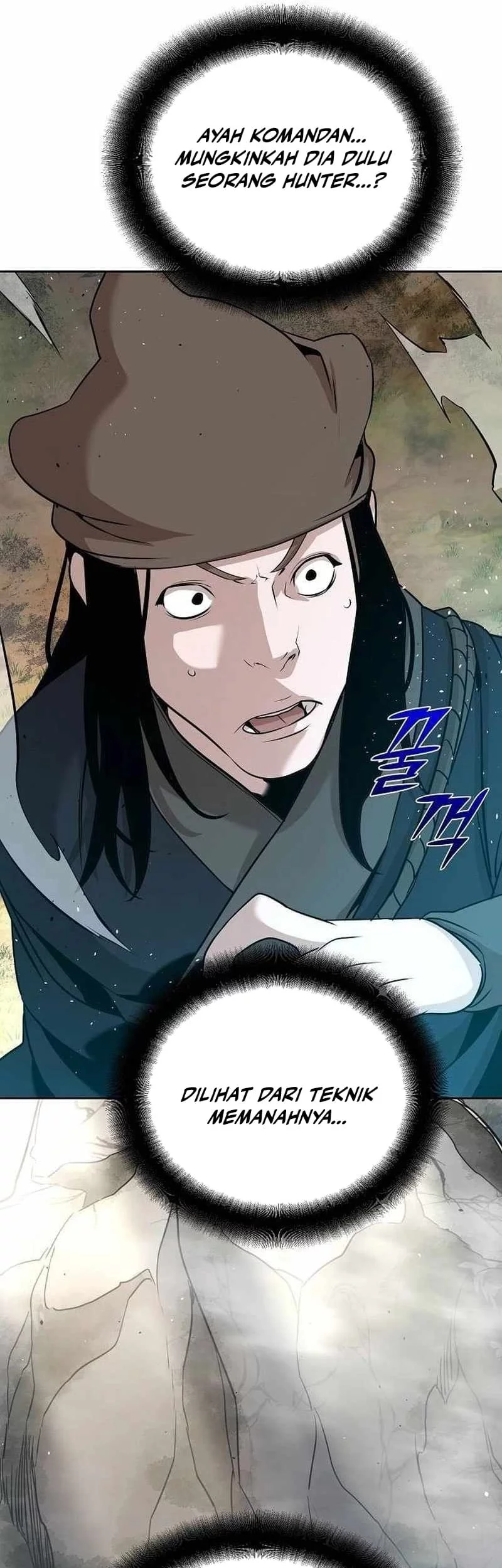 The Mysterious World’s Greatest Martial Artist Little Prince Chapter 41 - halaman 23
