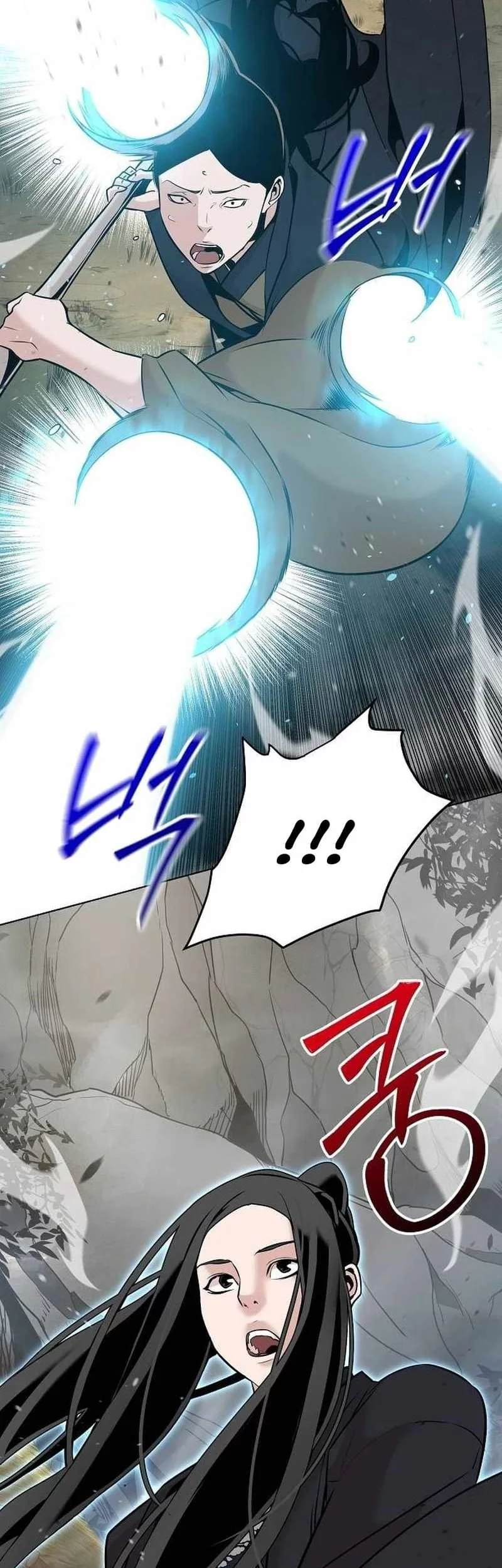 The Mysterious World’s Greatest Martial Artist Little Prince Chapter 41 - halaman 37