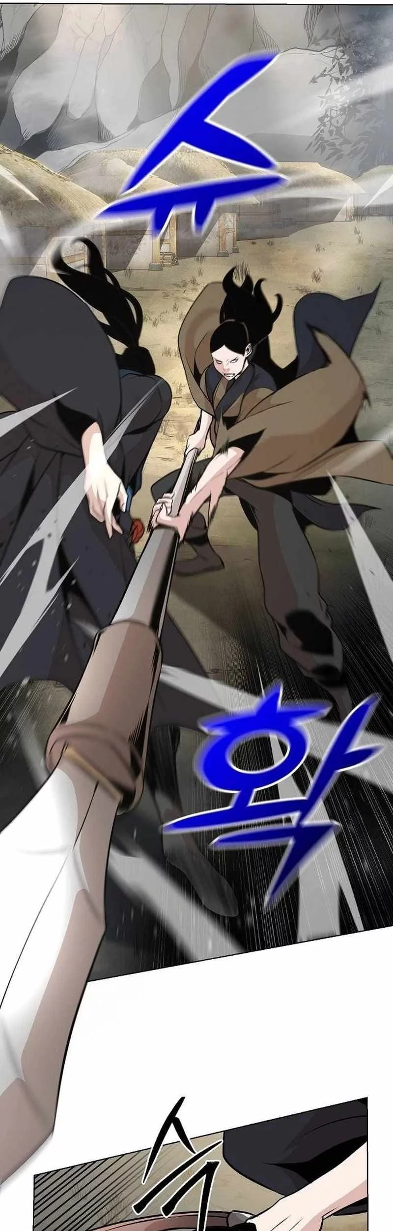 The Mysterious World’s Greatest Martial Artist Little Prince Chapter 41 - halaman 48