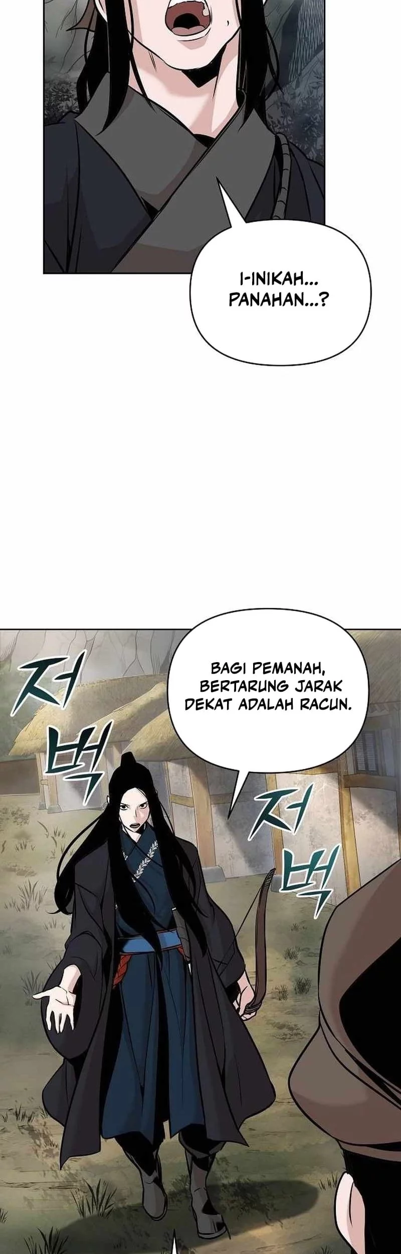 The Mysterious World’s Greatest Martial Artist Little Prince Chapter 41 - halaman 65