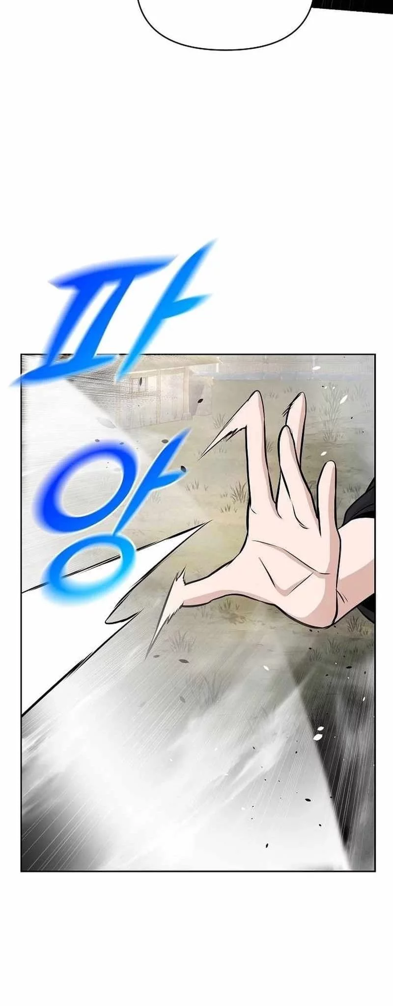 The Mysterious World’s Greatest Martial Artist Little Prince Chapter 41 - halaman 68