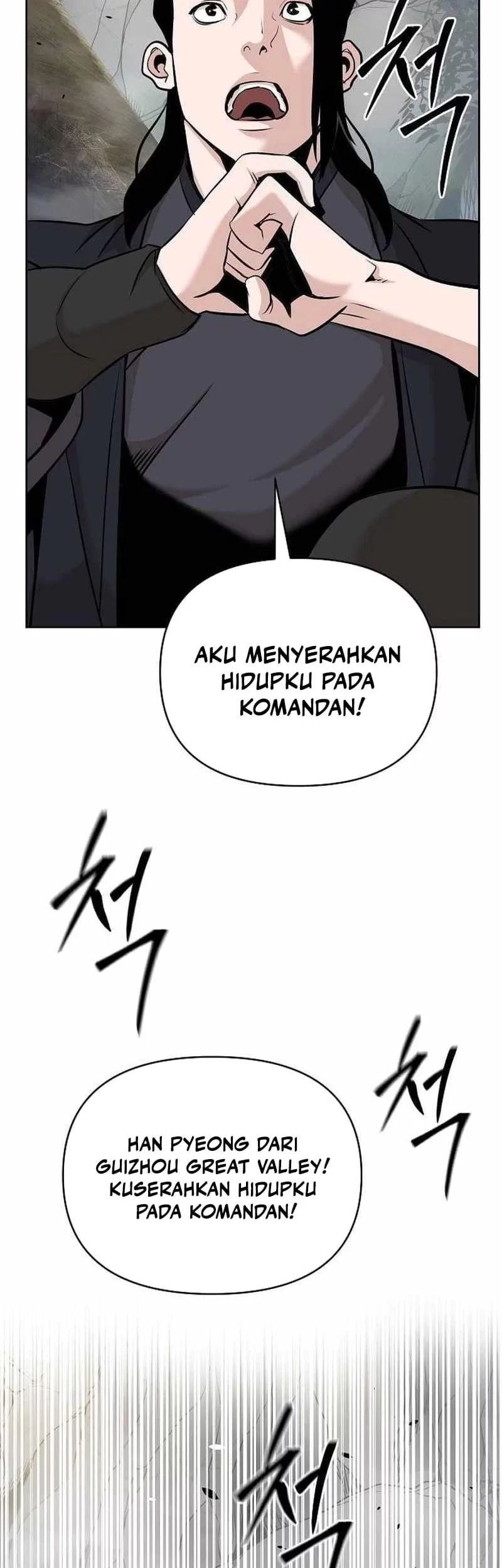 The Mysterious World’s Greatest Martial Artist Little Prince Chapter 41 - halaman 78