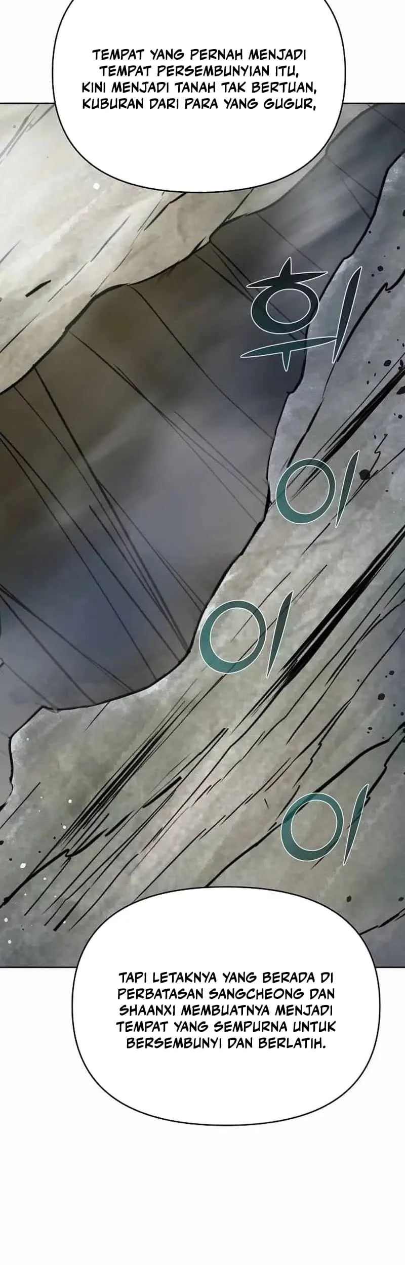 The Mysterious World’s Greatest Martial Artist Little Prince Chapter 42 - halaman 15