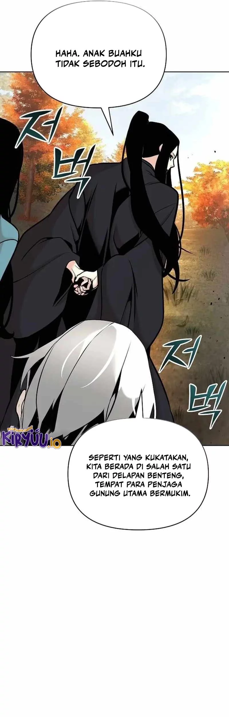 The Mysterious World’s Greatest Martial Artist Little Prince Chapter 42 - halaman 23