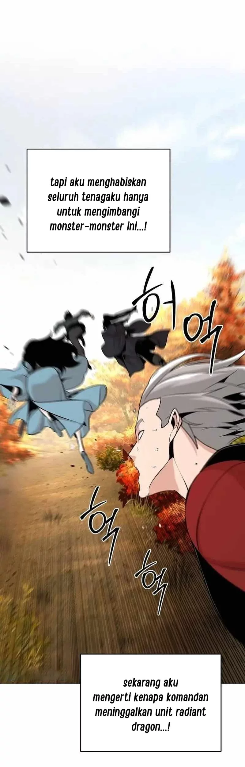 The Mysterious World’s Greatest Martial Artist Little Prince Chapter 42 - halaman 42