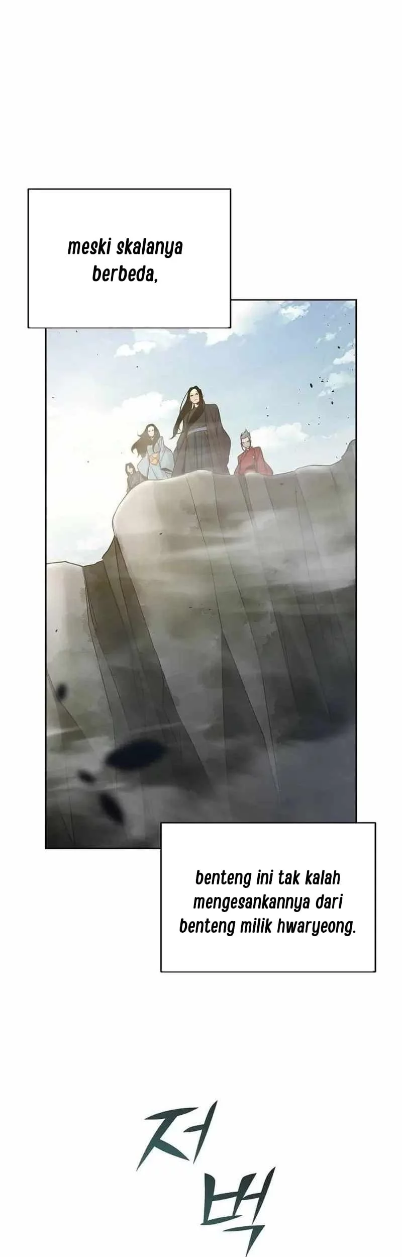 The Mysterious World’s Greatest Martial Artist Little Prince Chapter 42 - halaman 51