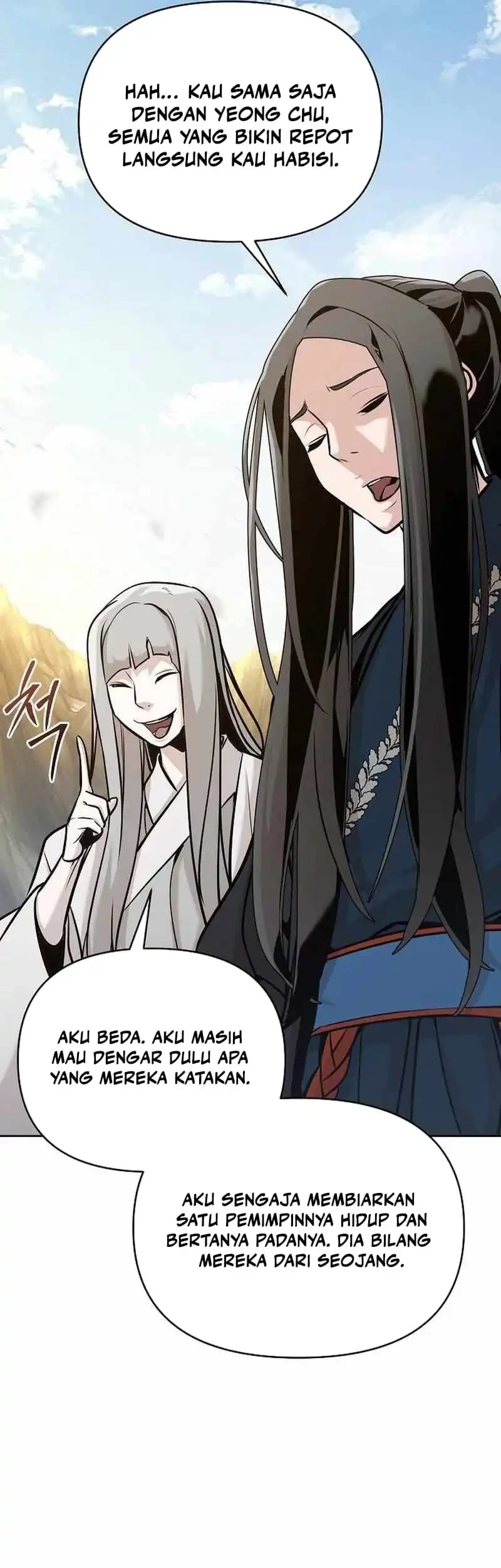 The Mysterious World’s Greatest Martial Artist Little Prince Chapter 43 - halaman 15