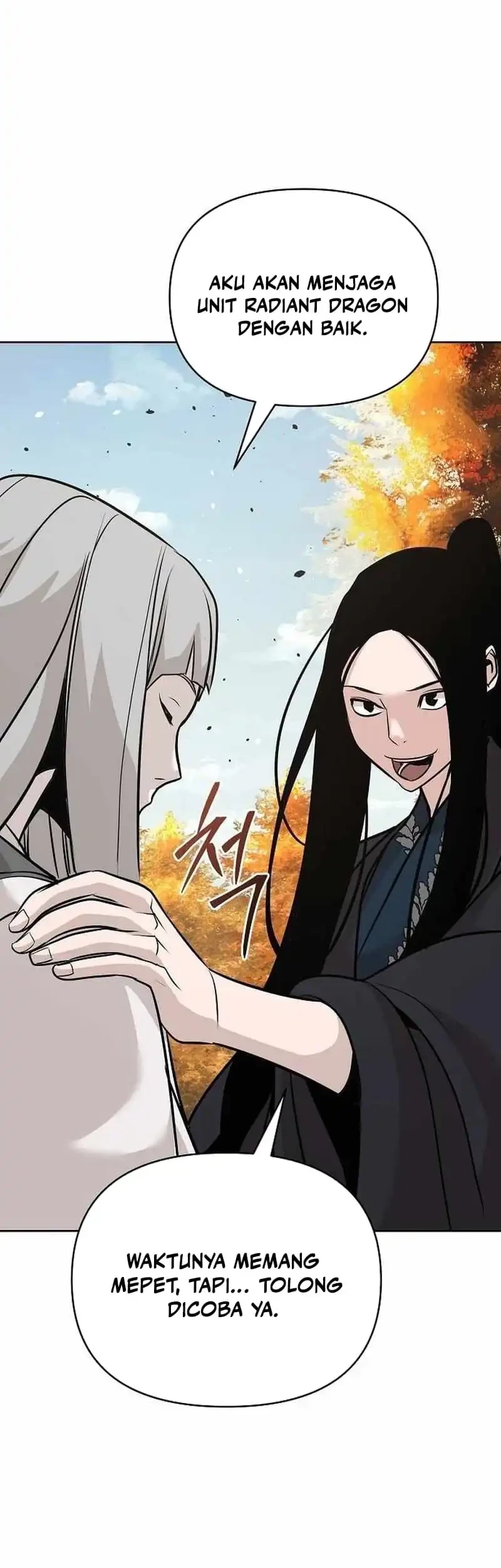 The Mysterious World’s Greatest Martial Artist Little Prince Chapter 43 - halaman 56