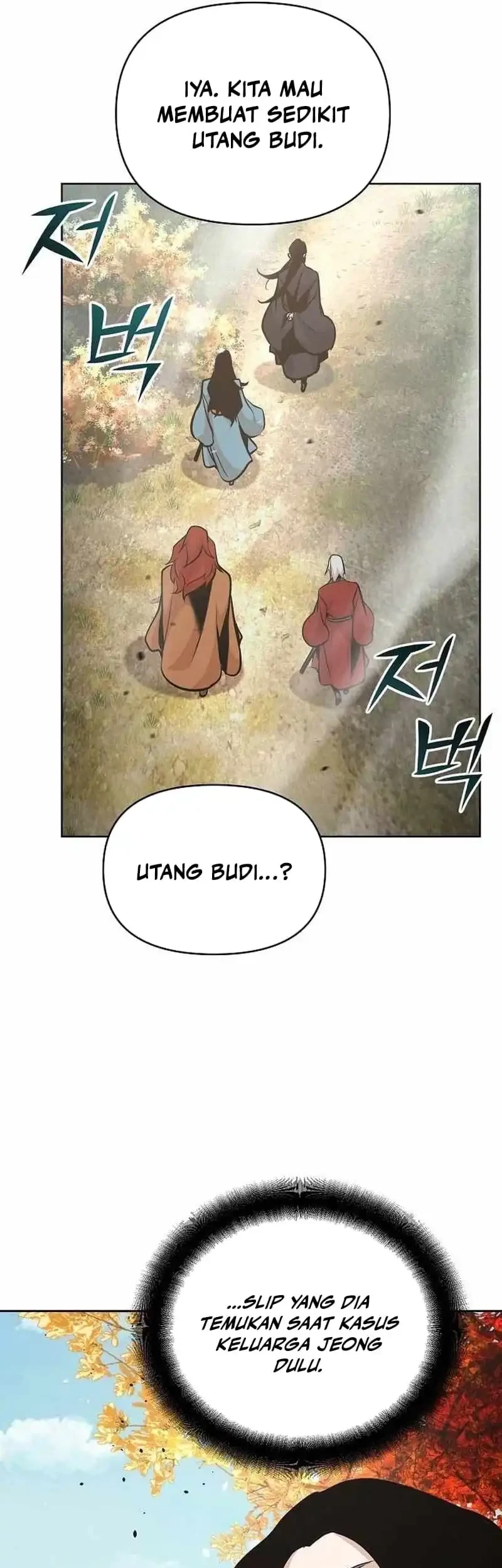 The Mysterious World’s Greatest Martial Artist Little Prince Chapter 43 - halaman 66