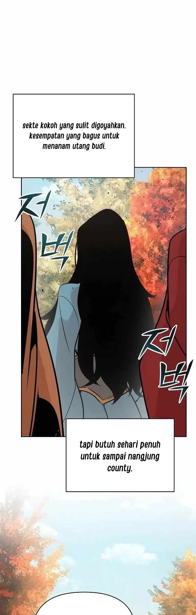 The Mysterious World’s Greatest Martial Artist Little Prince Chapter 43 - halaman 72